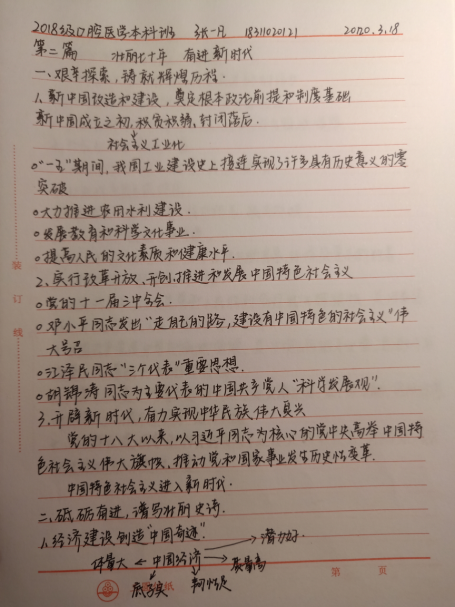 f4ad4cc693944057a5b17675afea0e18.png