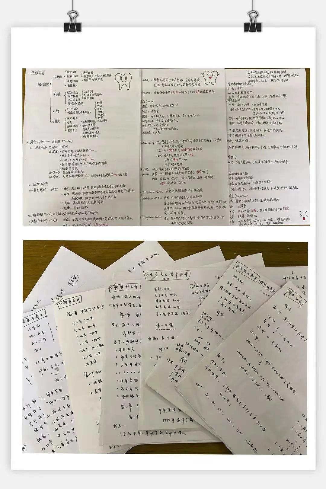 61bd25ed23564c0a8a29d56156cb0cad.png