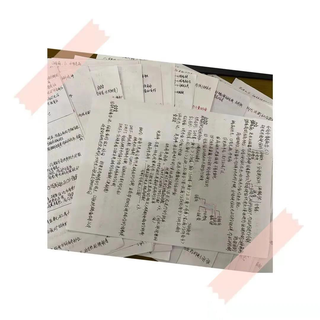 ebbf937cd3484f51aadec83664419c73.png