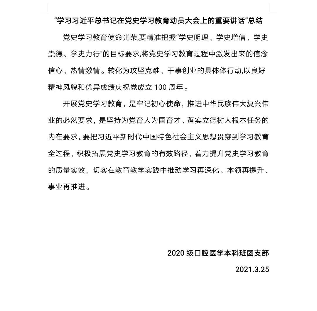 cdc35ef36a3b43498470294dade911d3.jpg