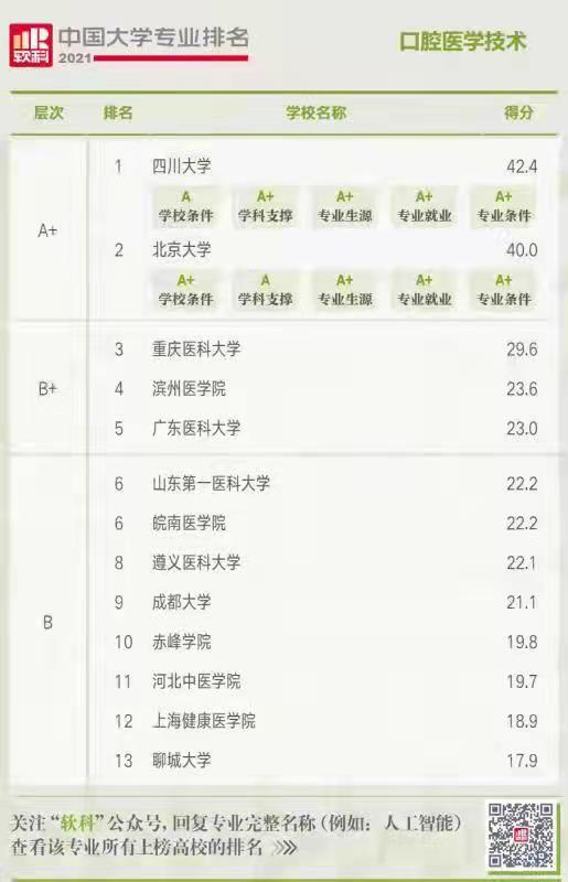 daec88679bf44c78b24f4472fbeed13c.jpg