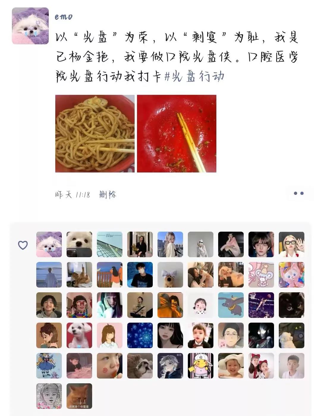 ab23ee1c7f44419f8e560cf9745e6e57.jpg