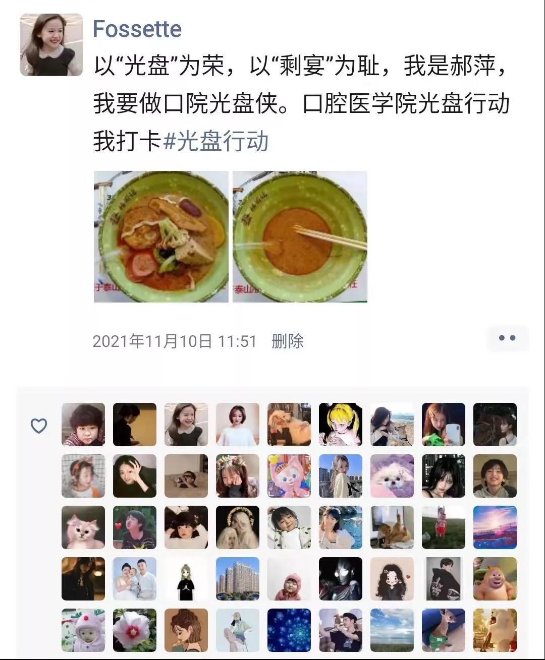 afed8972d17b45d097b595140c0b93af.jpg