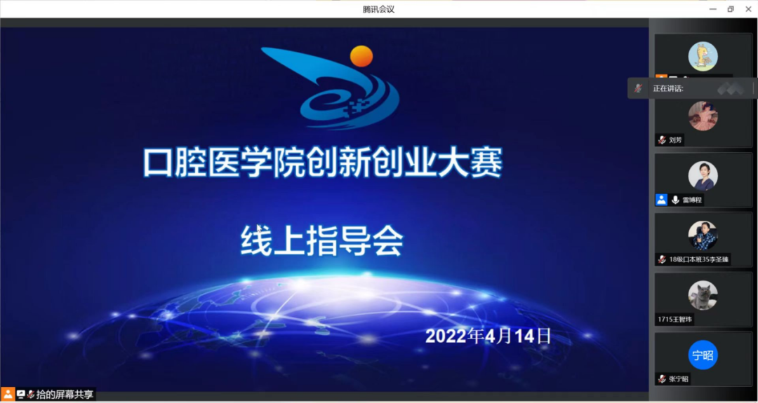 198e229b5125454f93a663a015adc90e.png