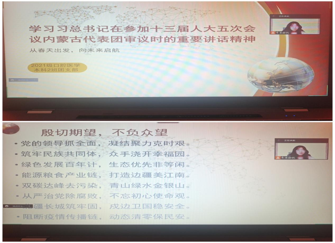 dbfab93550ef418a8a5c3e63b884a251.png
