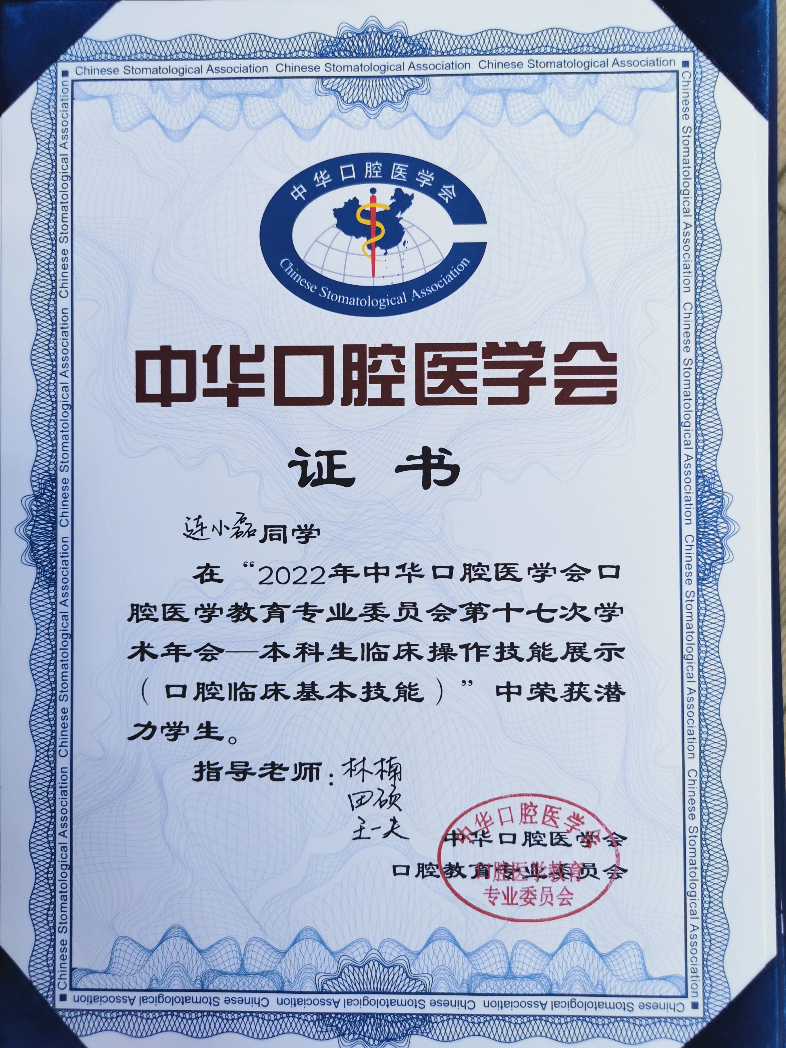 08a4dd3e122d4b38865f76cad1a5c81e.jpg 08a4dd3e122d4b38865f76cad1a5c81e.jpg