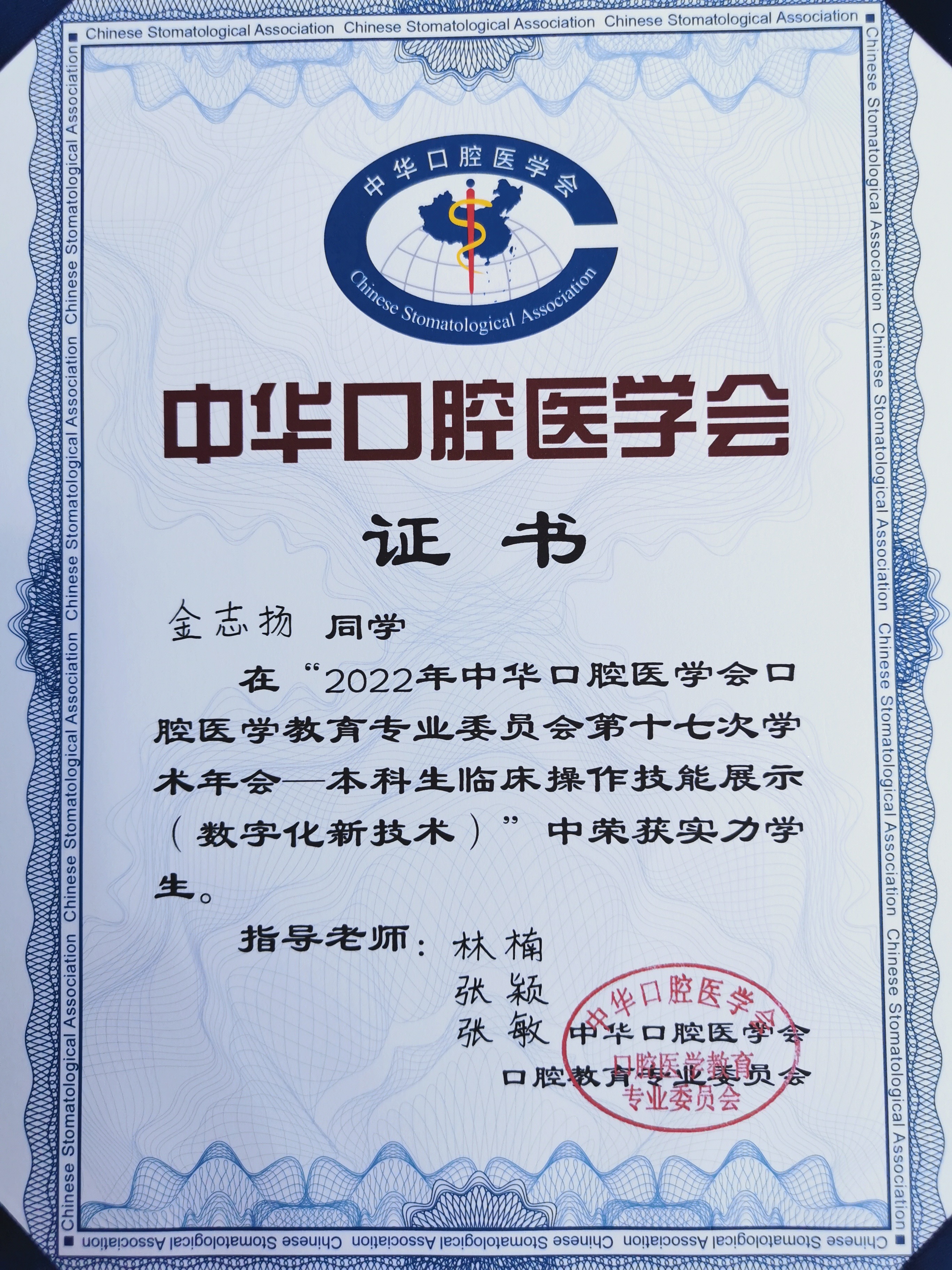 1bd54a66e85847d5abe6b82fa4951377.jpg 1bd54a66e85847d5abe6b82fa4951377.jpg