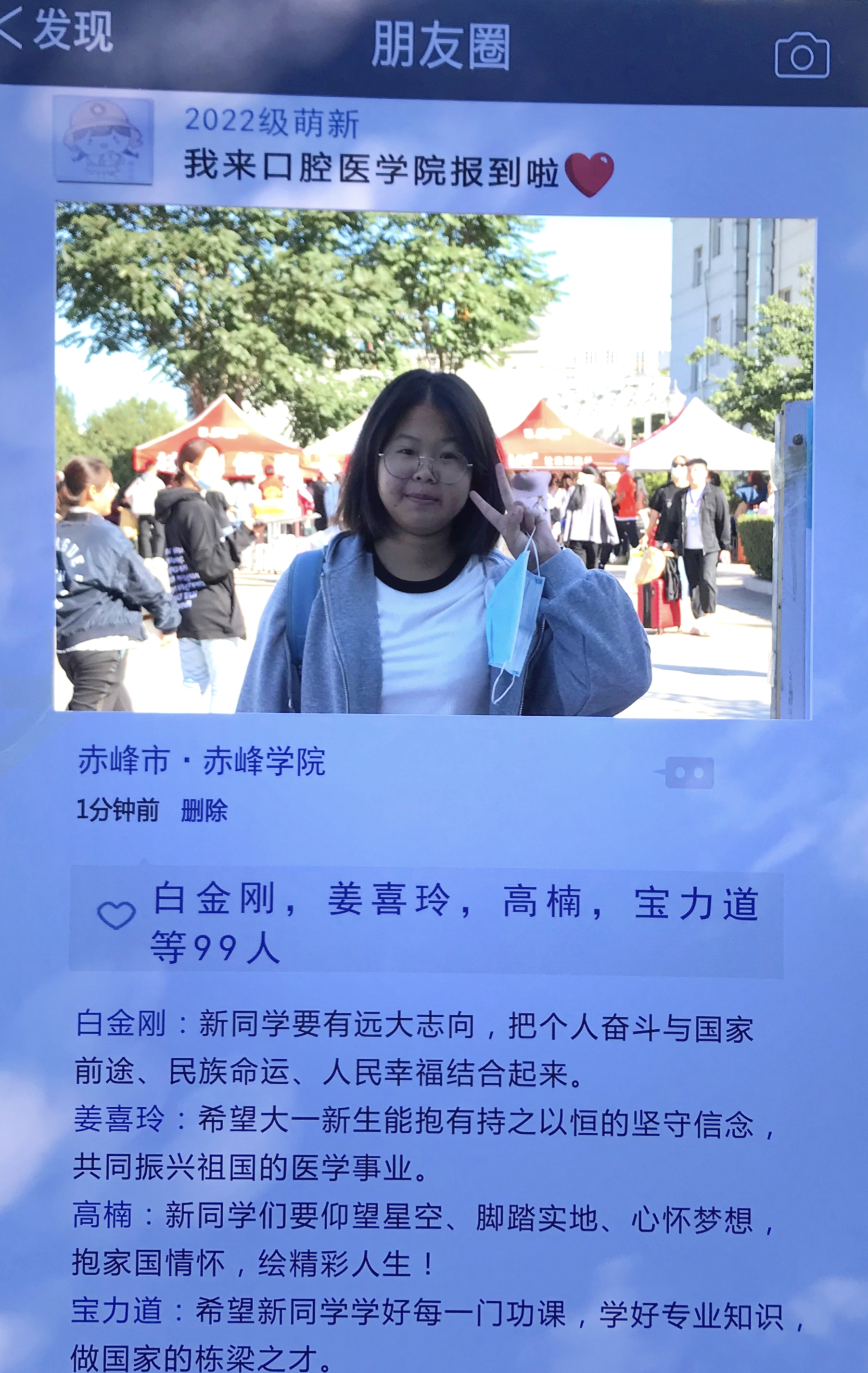 cbe014d4f72e41bda65138bd49aa3b12.jpg