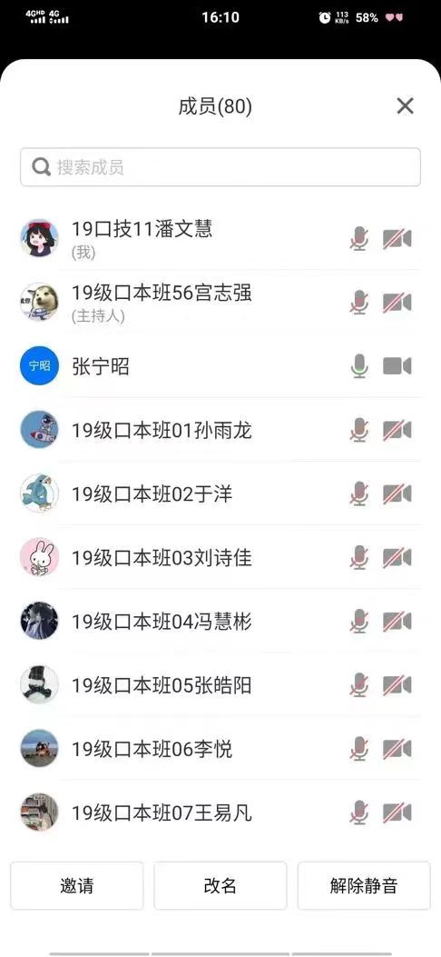 9da8db1541a7415da22c6fcb1a440a71.jpg