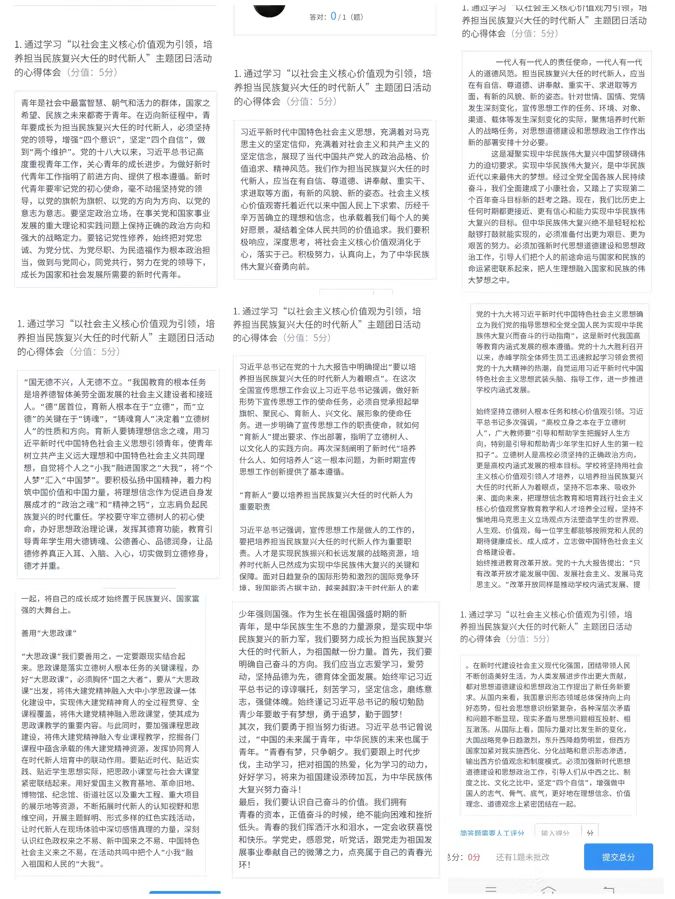 a16f1fcca380419ab452442815424167.jpg