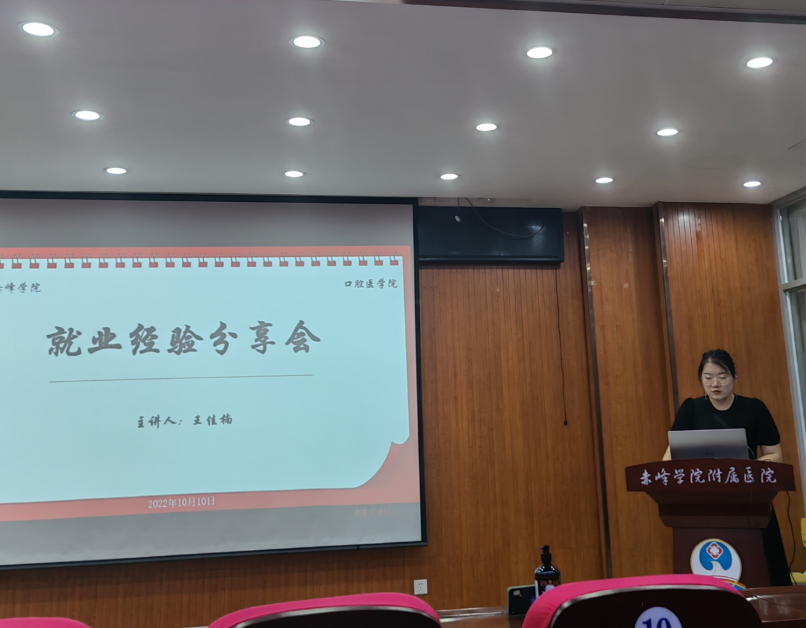 cafa42f06528443d872480101bcdd588.jpeg