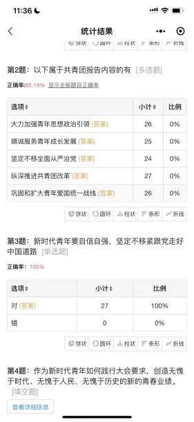 a0c109011e4c489ebf6046daa1c3999e.jpg a0c109011e4c489ebf6046daa1c3999e.jpg