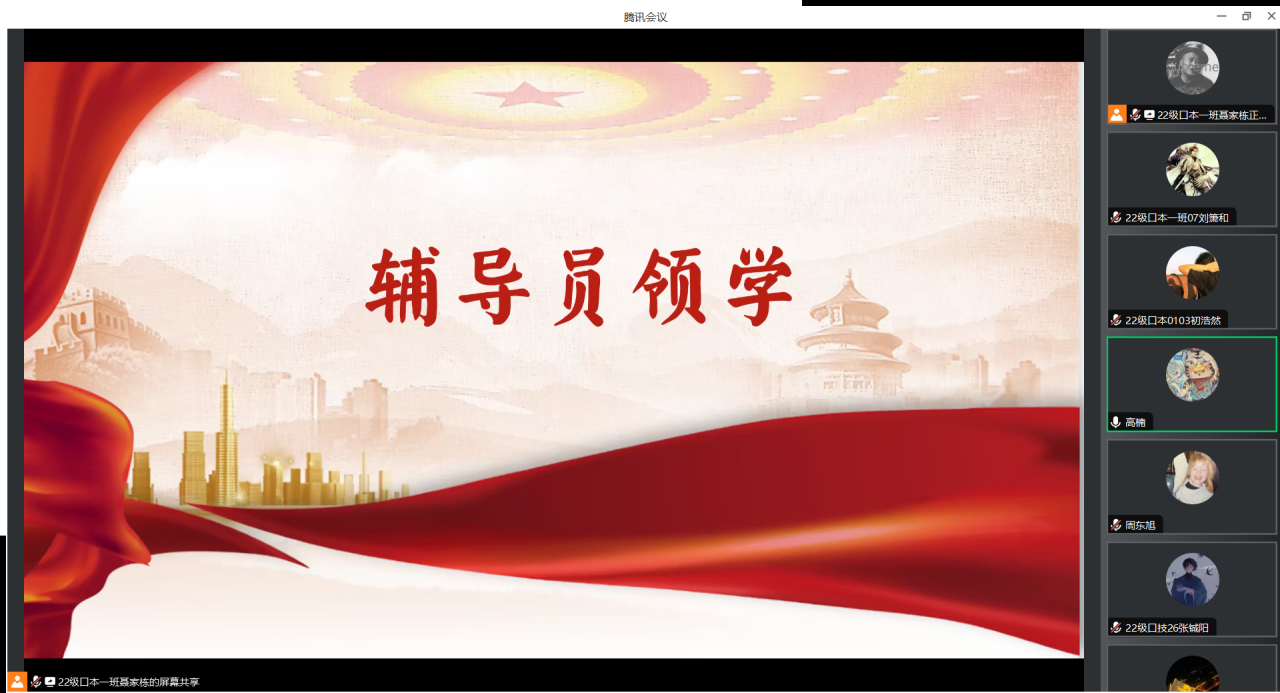979ca71f7bbb4959a0b70757d2317ef5.png