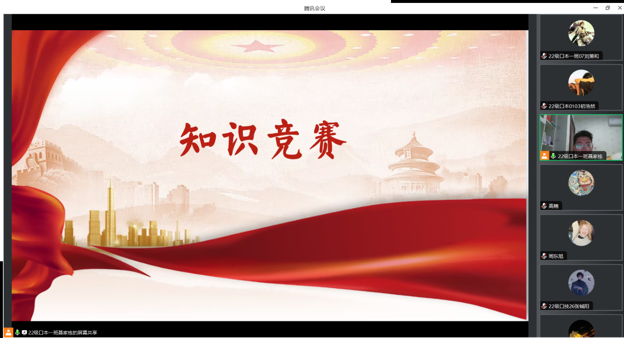 ae99593bf1e24edda69a4876b5e2d408.png