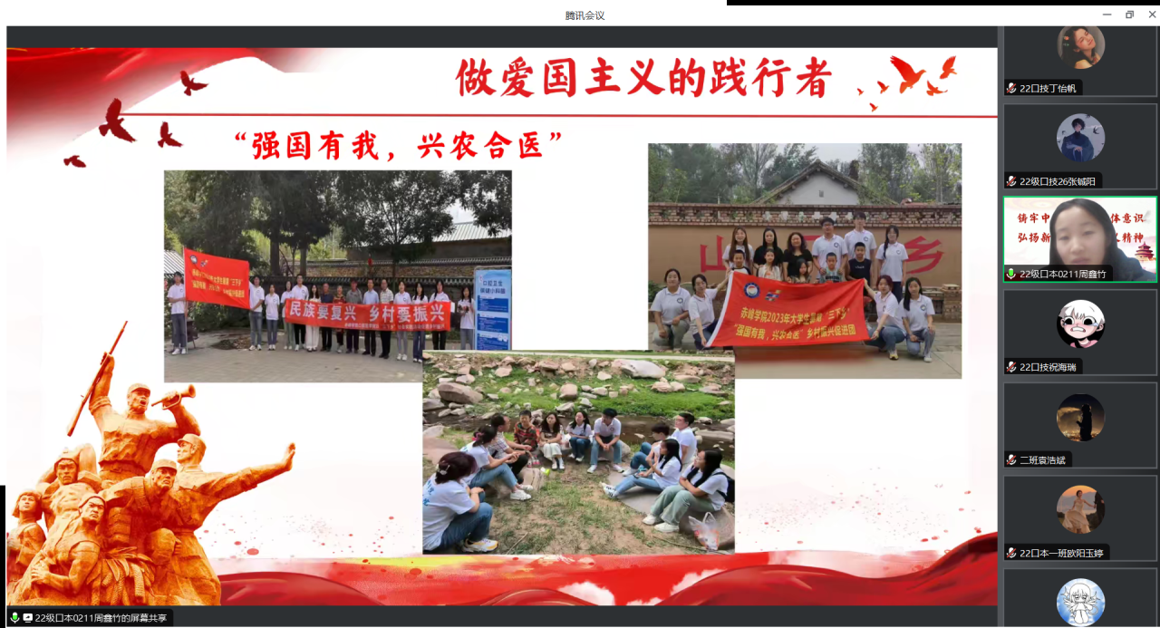 db28ce6ae6884cb68e0e5ef7c6390f3a.png