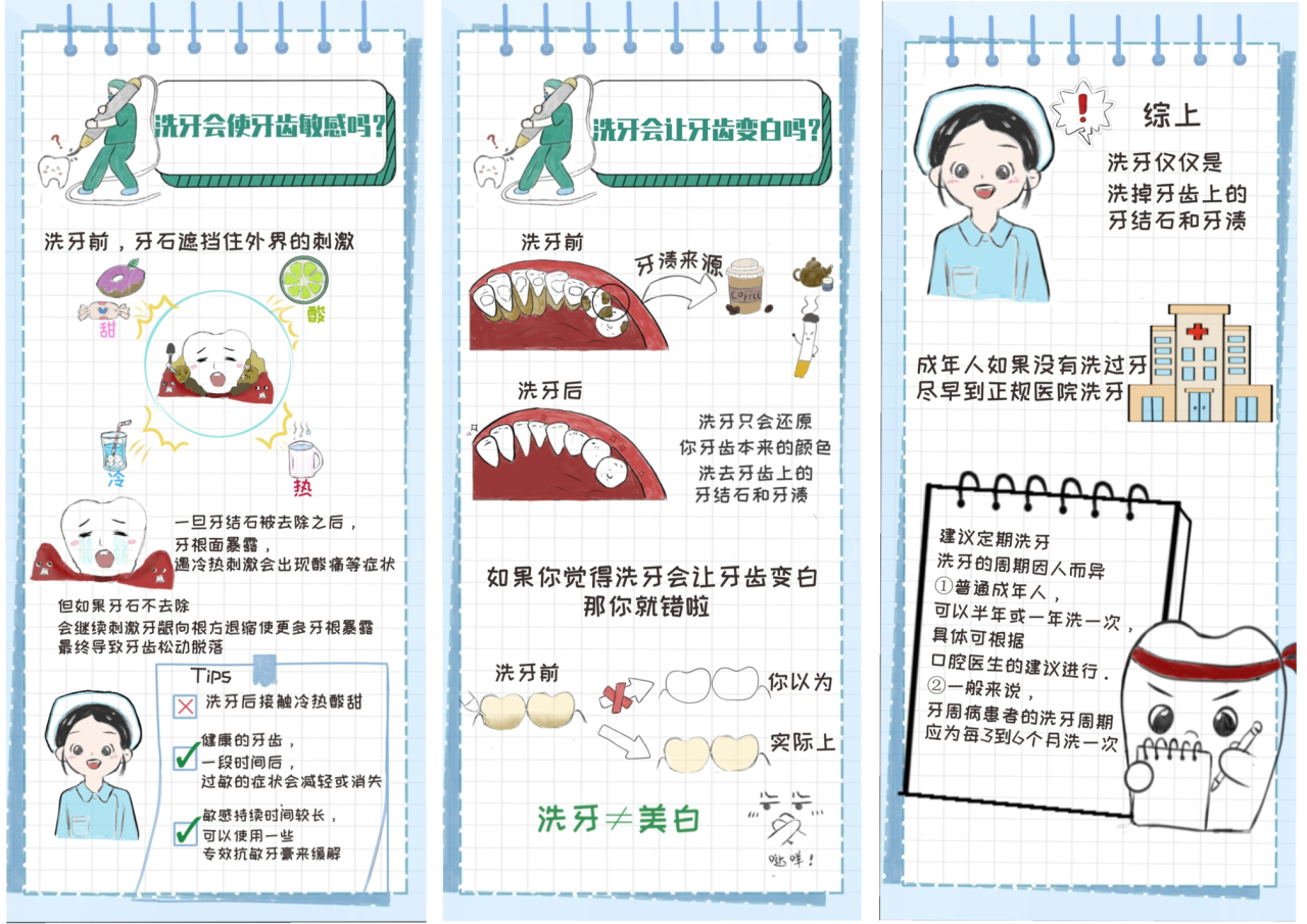 0cf91475a4284e7d85f9860e06bd8e65.png