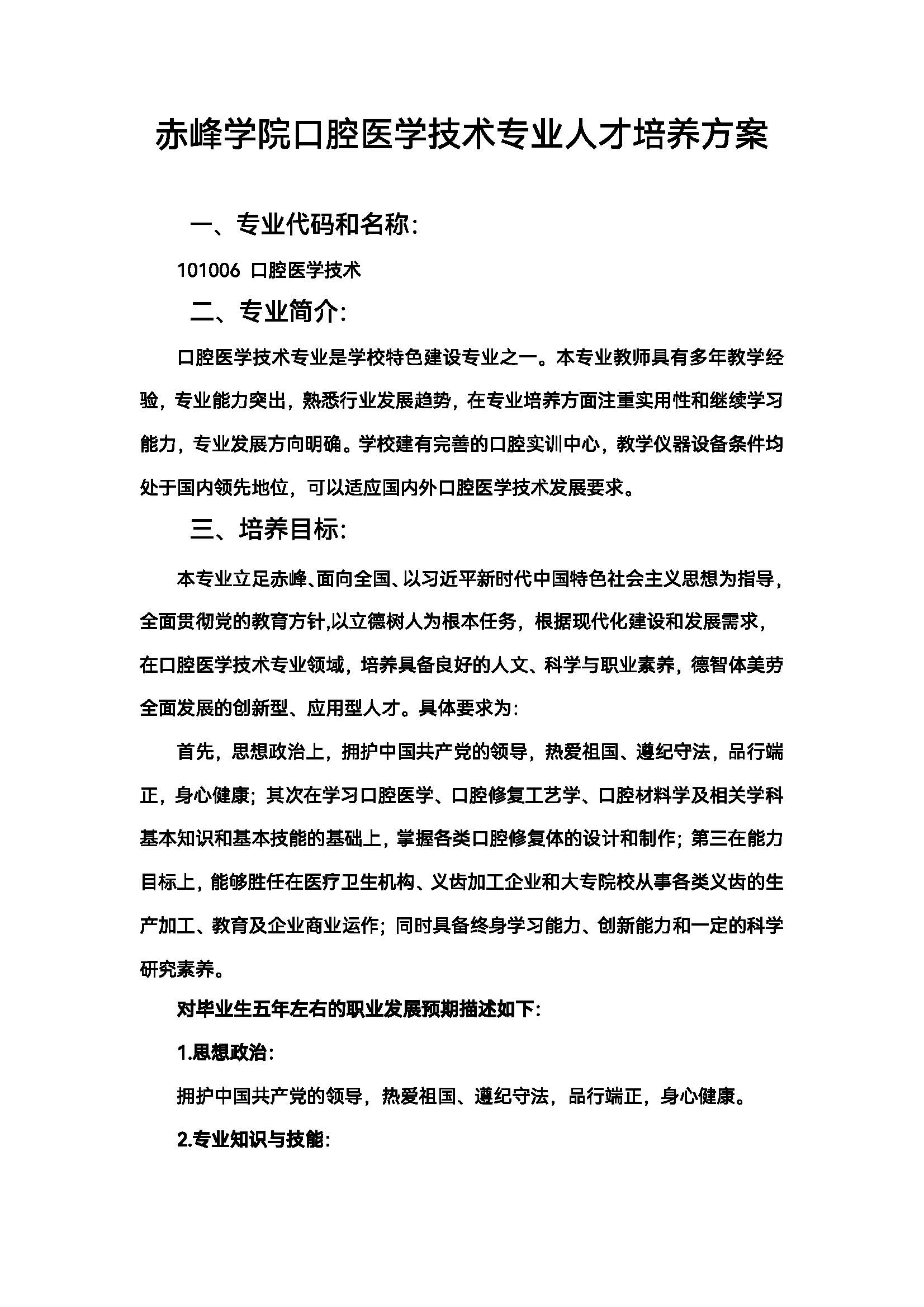 98d789901a6e4931b75e9acc1c67c6b6.jpg