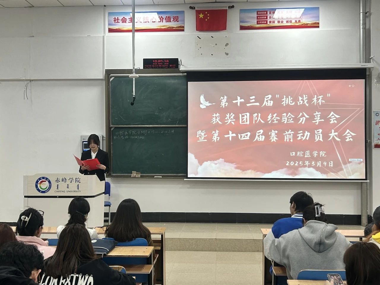 f8819cc6f6494da78822a2197017be25.jpg