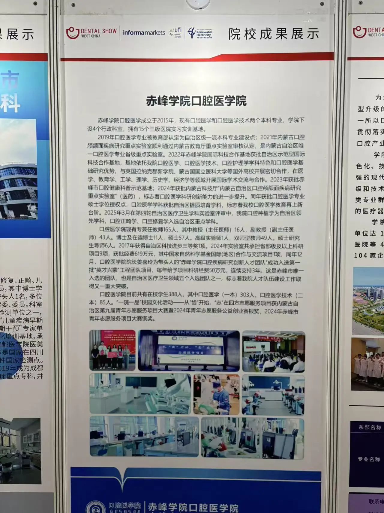 8ed2cc56f77e44f6b8cb69a4401e9229.jpg