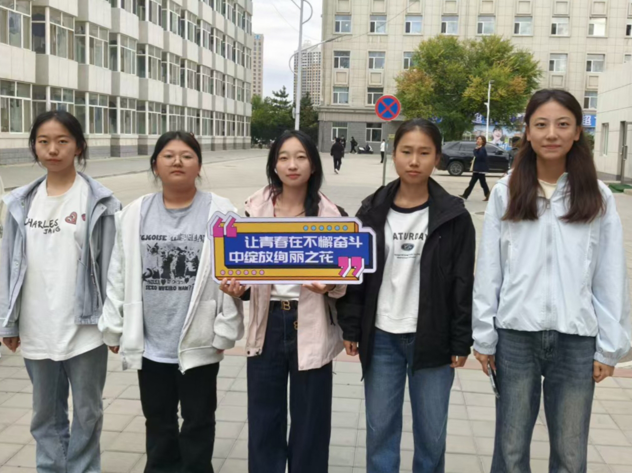 3dd11fc610a943579ece24b626d11526.png