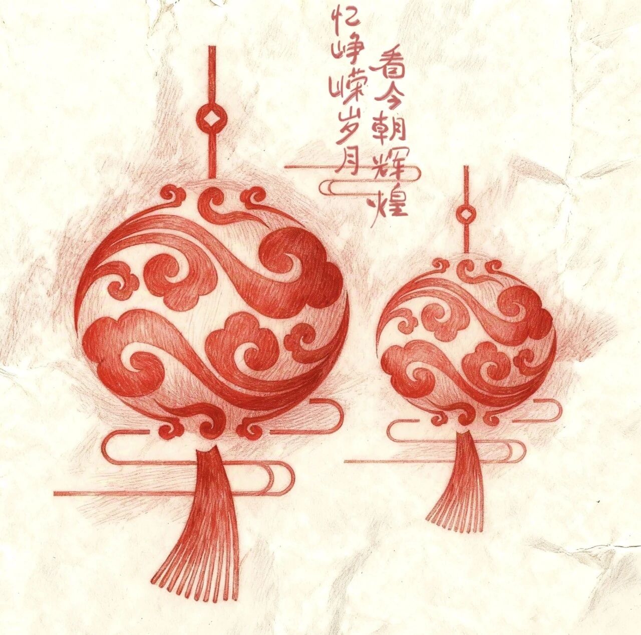 3fe38a63be454ee3901b6247d1059171.jpg