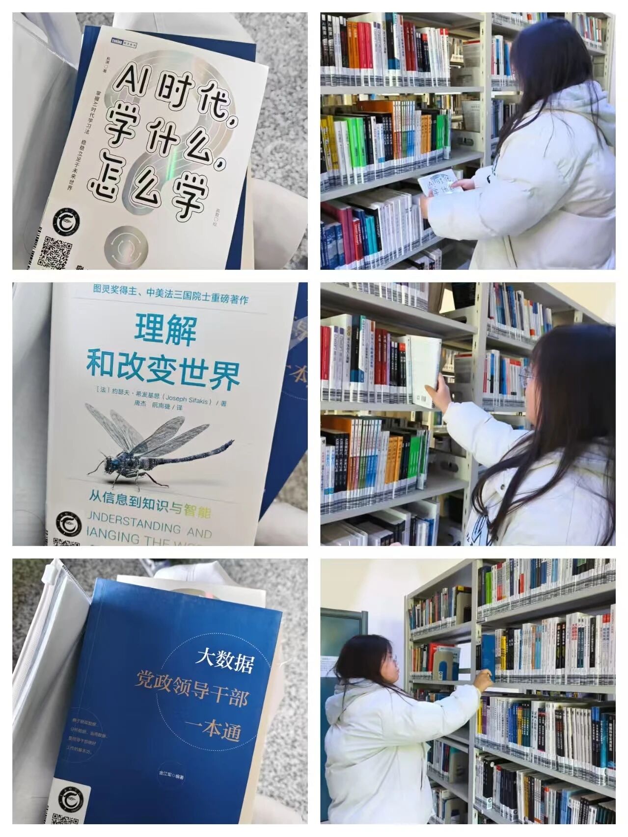 a86a310564454eeba164df76903d9dd6.jpg a86a310564454eeba164df76903d9dd6.jpg