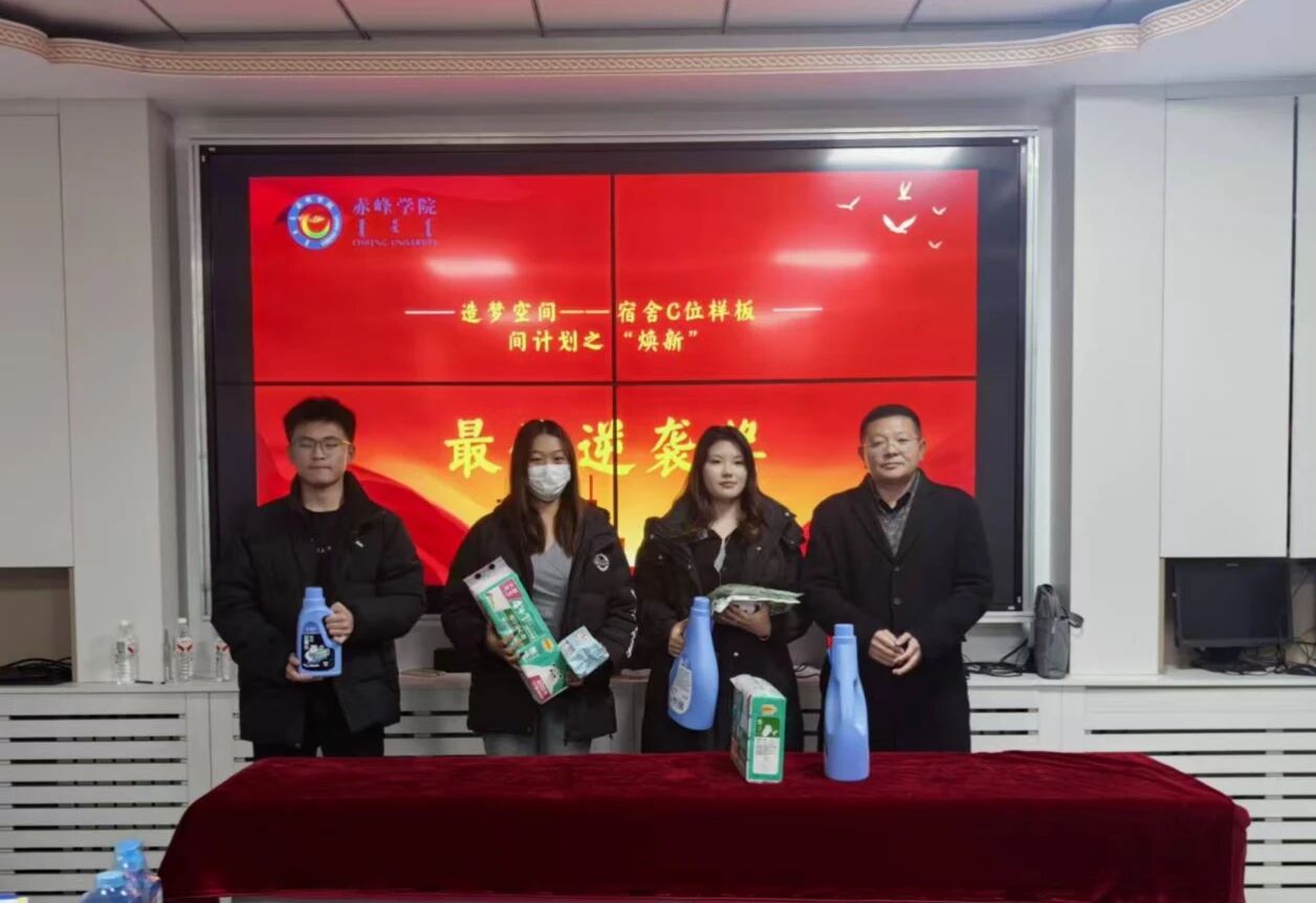 bafc5c163a214c49bb51e3fc35c0049b.jpg bafc5c163a214c49bb51e3fc35c0049b.jpg