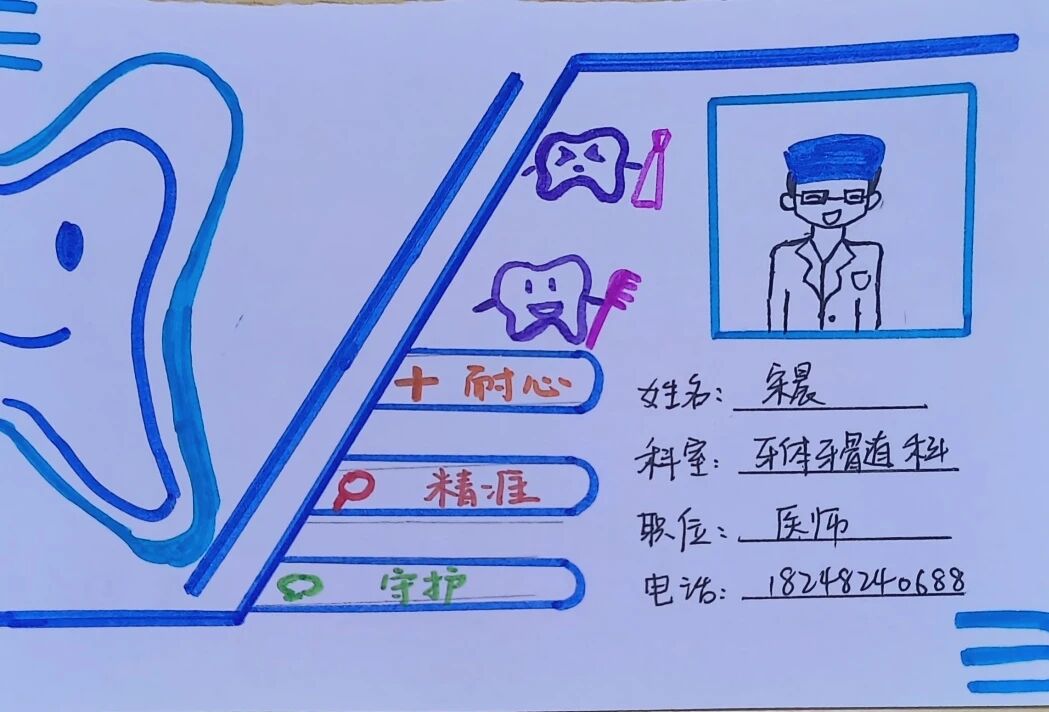 3d62cbdcefe74baa8dac6f484a626ea6.jpg 3d62cbdcefe74baa8dac6f484a626ea6.jpg