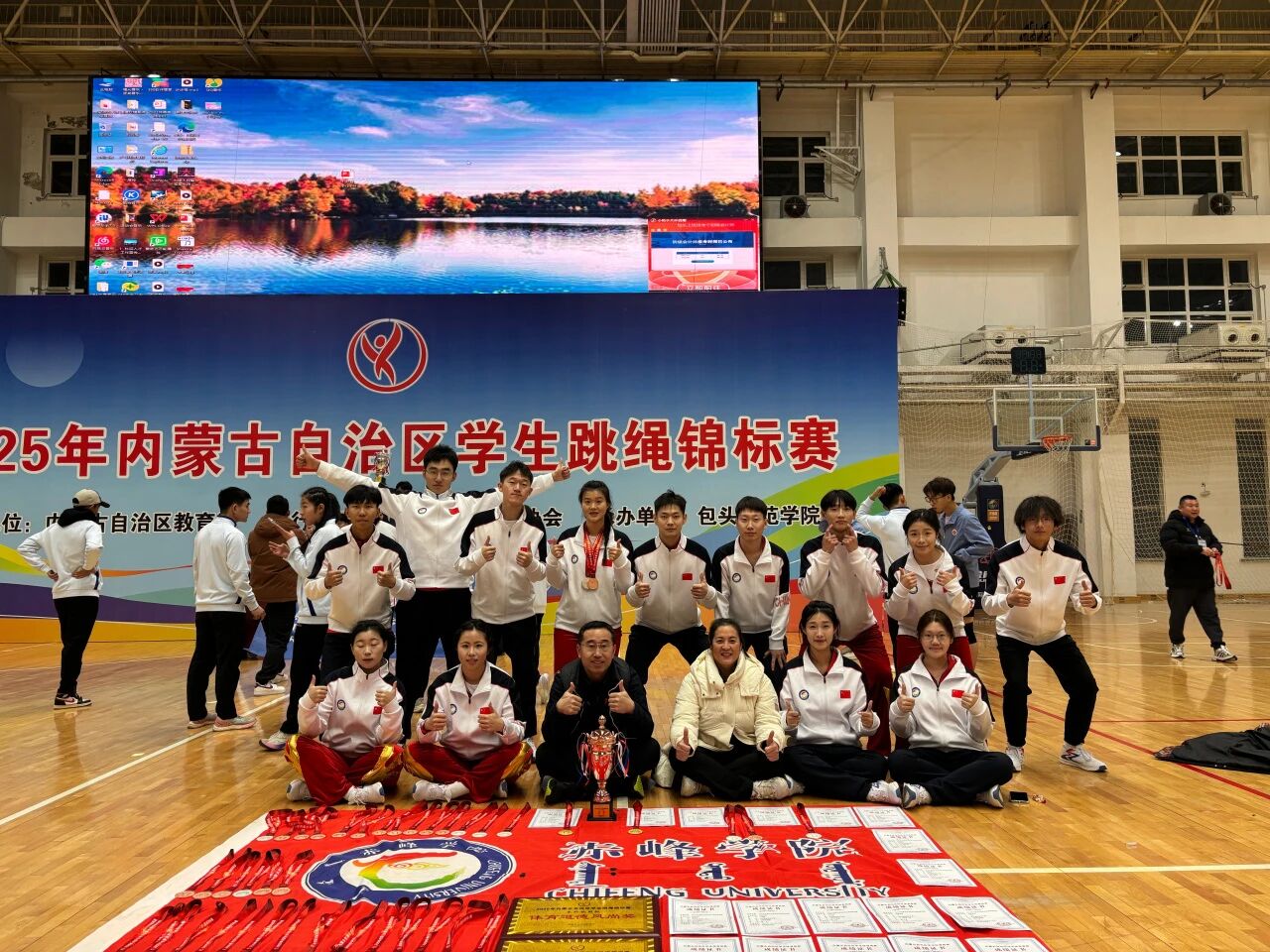 745e4235e6d542619e5978c929d9a58e.jpg 745e4235e6d542619e5978c929d9a58e.jpg