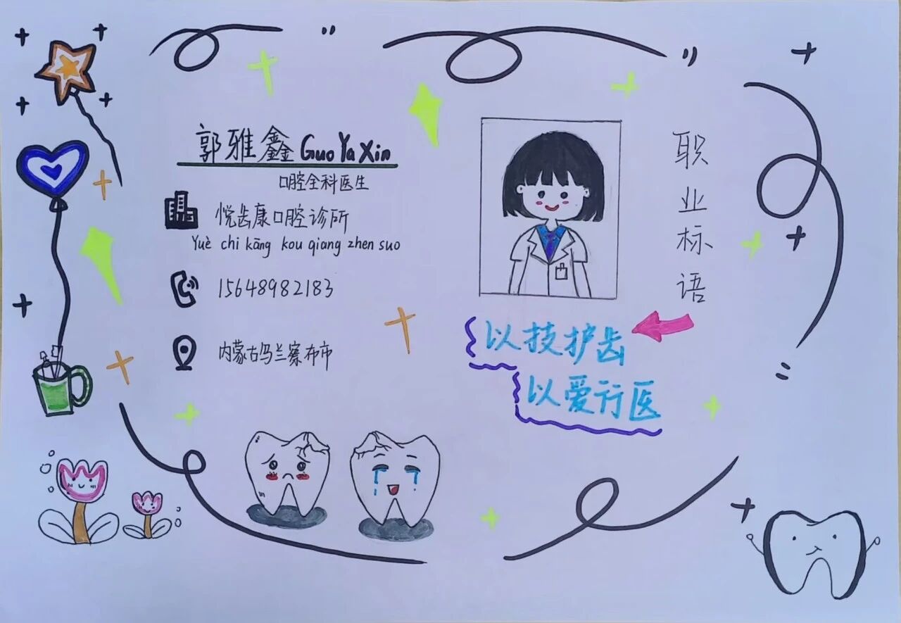 95a131a4fe254989af4a2963a3e4d58a.jpg 95a131a4fe254989af4a2963a3e4d58a.jpg