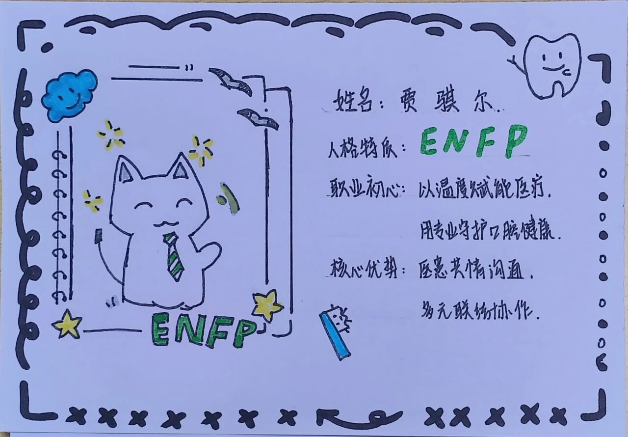 a6b1550703b840e98d2b7b43f087e489.jpg a6b1550703b840e98d2b7b43f087e489.jpg