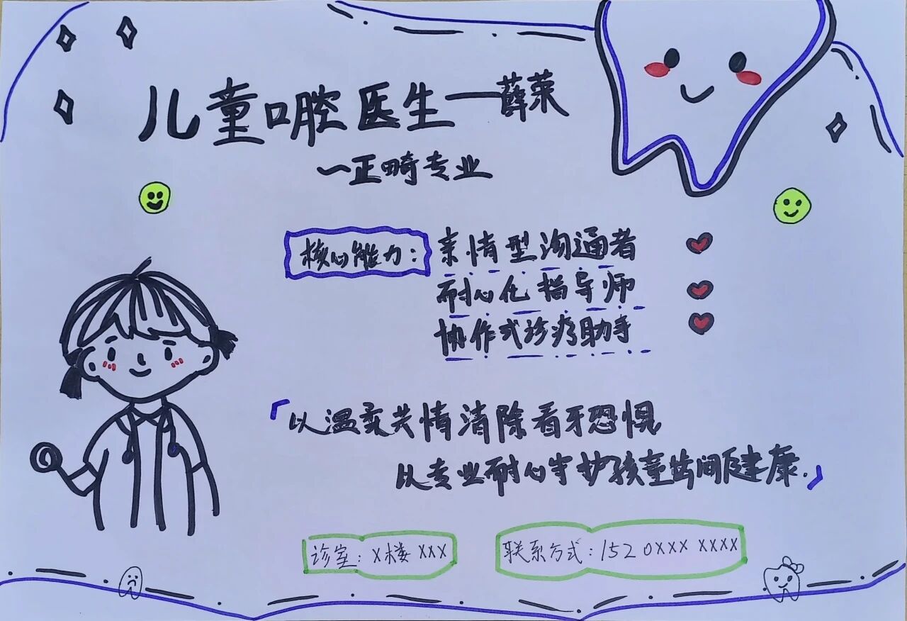 be5a626374b2403cbb7f75fe0efad6b5.jpg be5a626374b2403cbb7f75fe0efad6b5.jpg