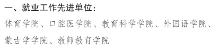 104cba4924f24aa2aeba8dcec4593b55.png 104cba4924f24aa2aeba8dcec4593b55.png