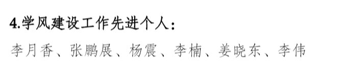 666bd972b1a7479a916d93efbf320c1a.png 666bd972b1a7479a916d93efbf320c1a.png