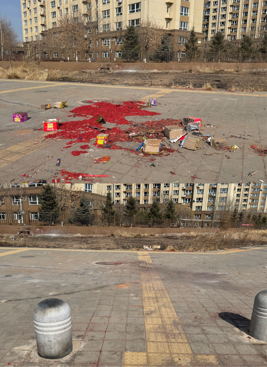 855372d1b7984e4694b62ae719dc0f22.png 855372d1b7984e4694b62ae719dc0f22.png