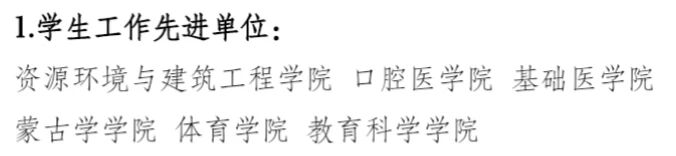 e95ba210d85b4d1b94f6116d687bd4bb.jpg e95ba210d85b4d1b94f6116d687bd4bb.jpg