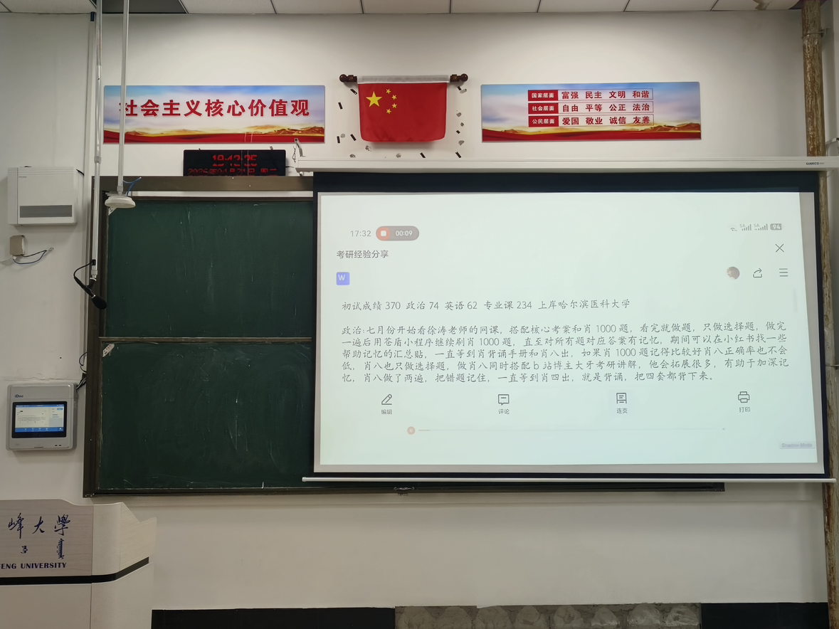 52f4272cea944489a25e9d31caf16ad7.png 52f4272cea944489a25e9d31caf16ad7.png