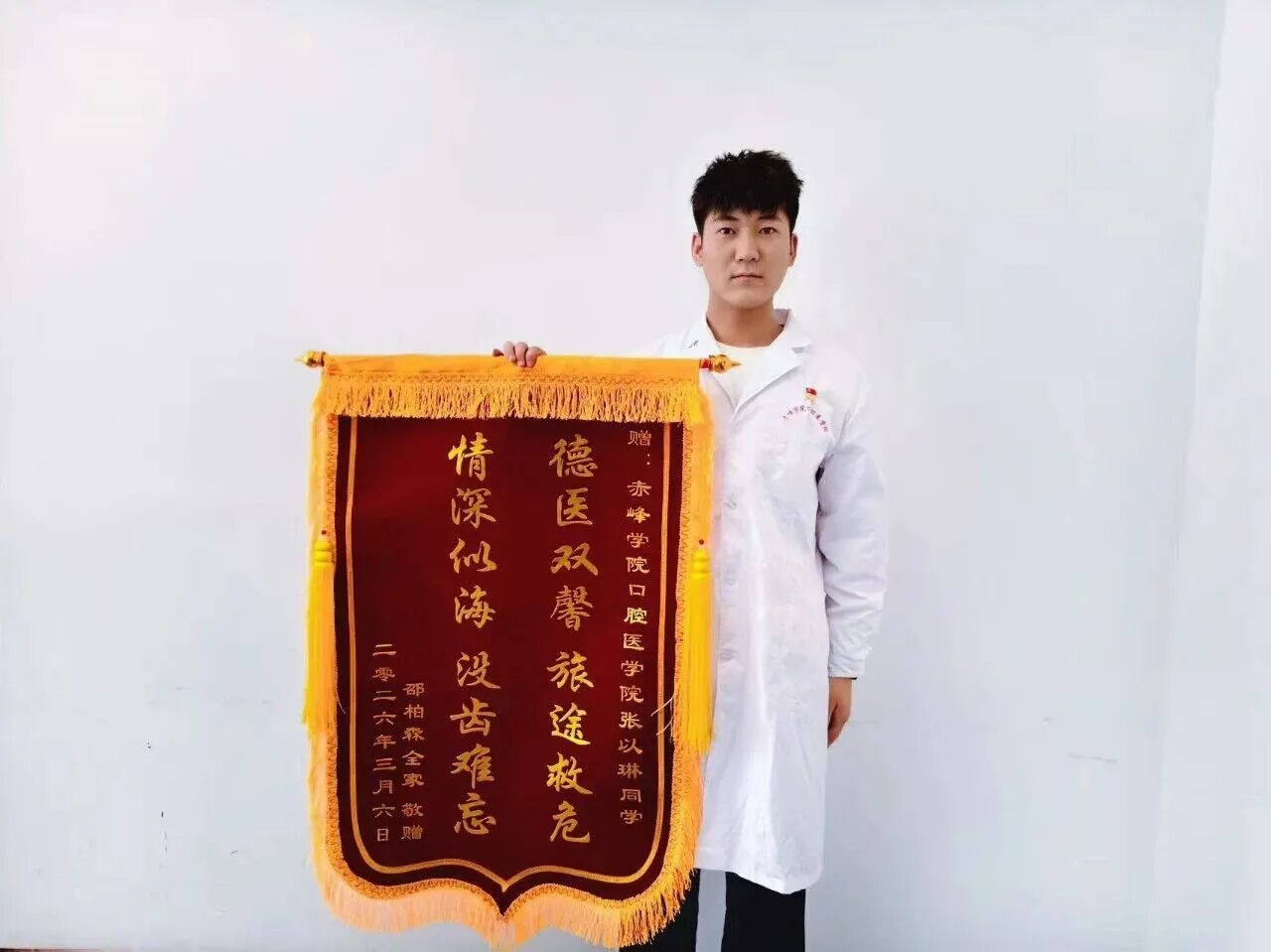 74a2052573e0424dacf15da12f697937.jpg 74a2052573e0424dacf15da12f697937.jpg