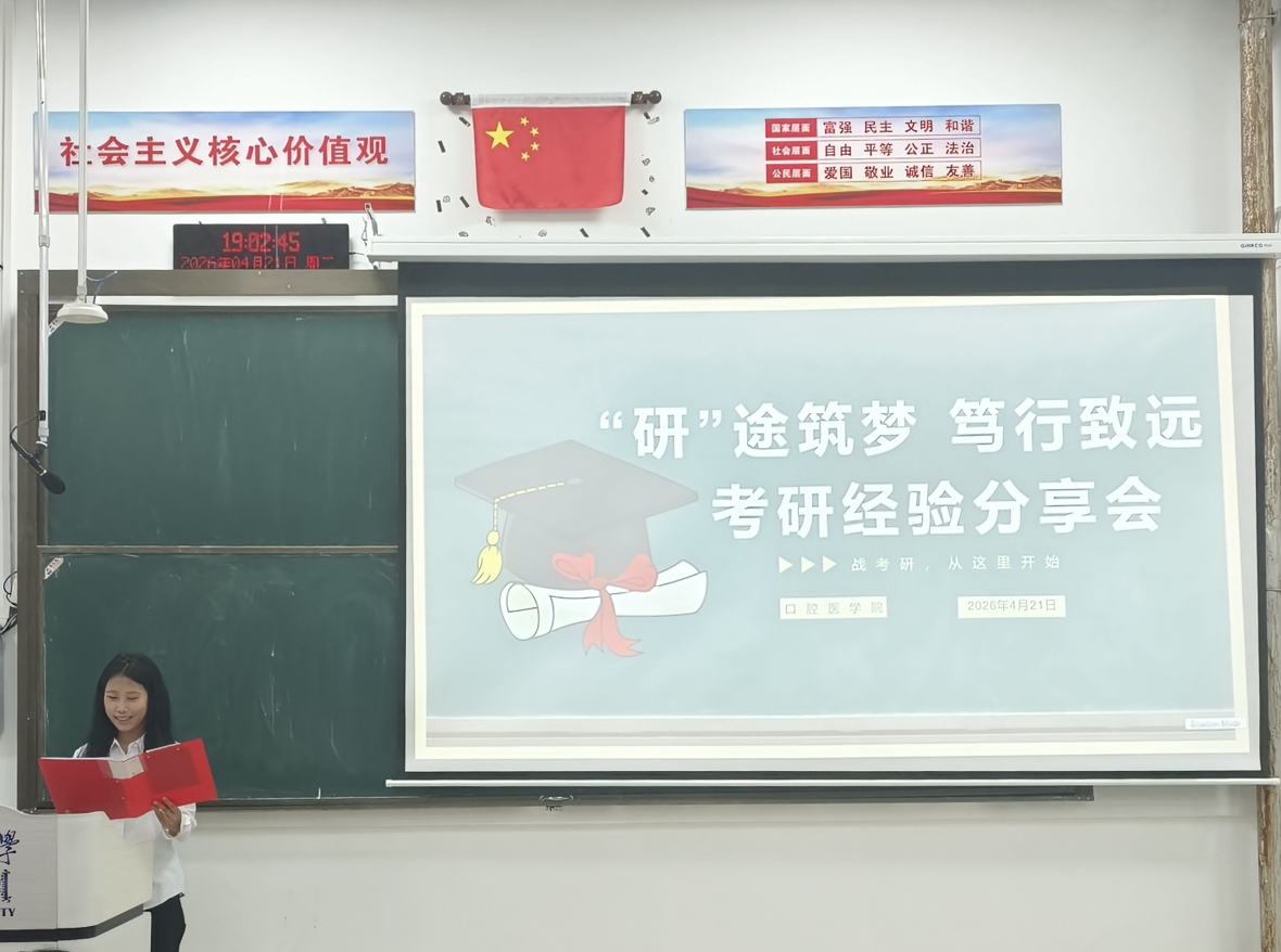 a455d30d9cdd4b9384b7c3e2022c6f74.png a455d30d9cdd4b9384b7c3e2022c6f74.png