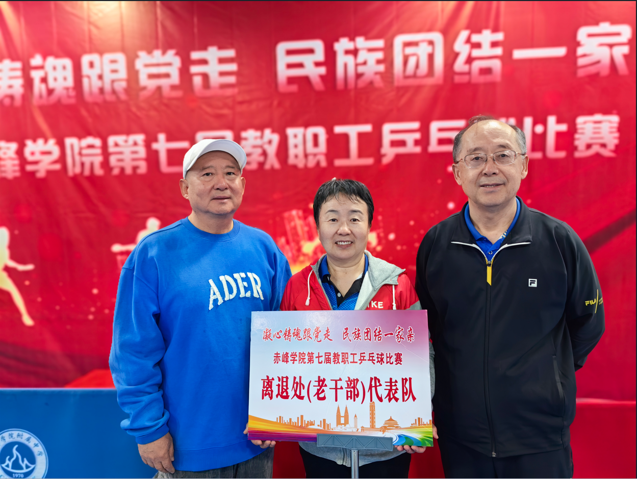 d8d90efe0b174d35881bbc8ec0e8cc29.png d8d90efe0b174d35881bbc8ec0e8cc29.png