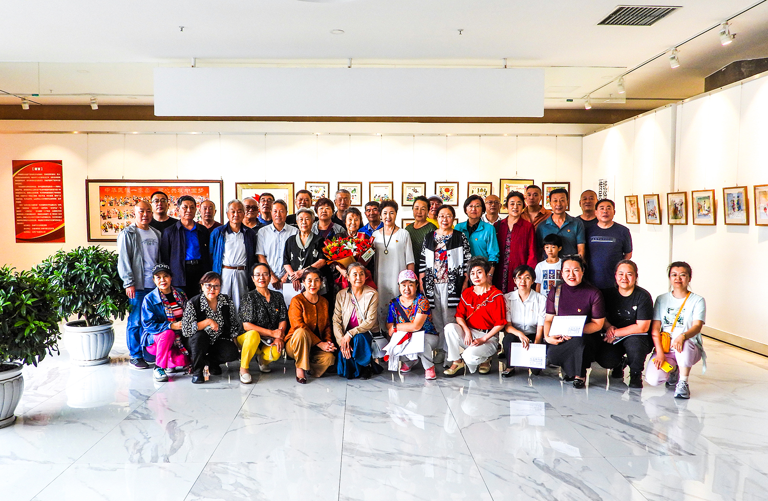 2472caadb6ad4e3793f587a5c6da3234.png 2472caadb6ad4e3793f587a5c6da3234.png