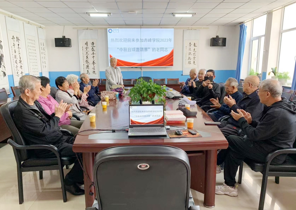 d49f76320c624b01a7bb8772cab9e617.png d49f76320c624b01a7bb8772cab9e617.png