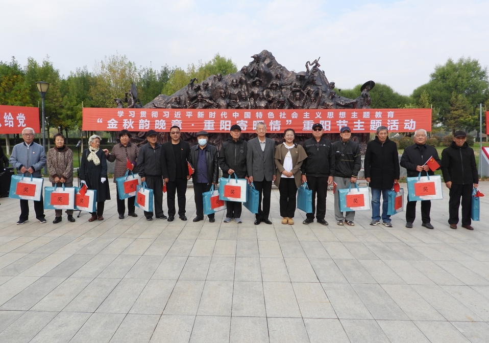 16ad7b0788914423b47f3c54d5a3d8fe.png 16ad7b0788914423b47f3c54d5a3d8fe.png