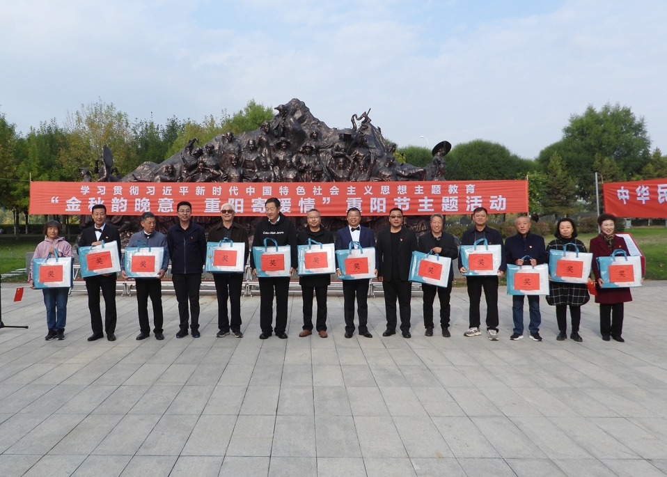 51d470ad392d407593fcbcc14d79ab11.png 51d470ad392d407593fcbcc14d79ab11.png