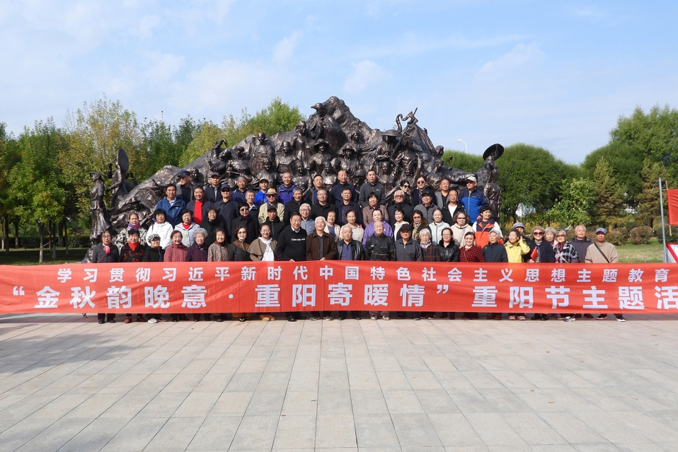 c87e694001cd49f087dab9cc940ae41d.png c87e694001cd49f087dab9cc940ae41d.png