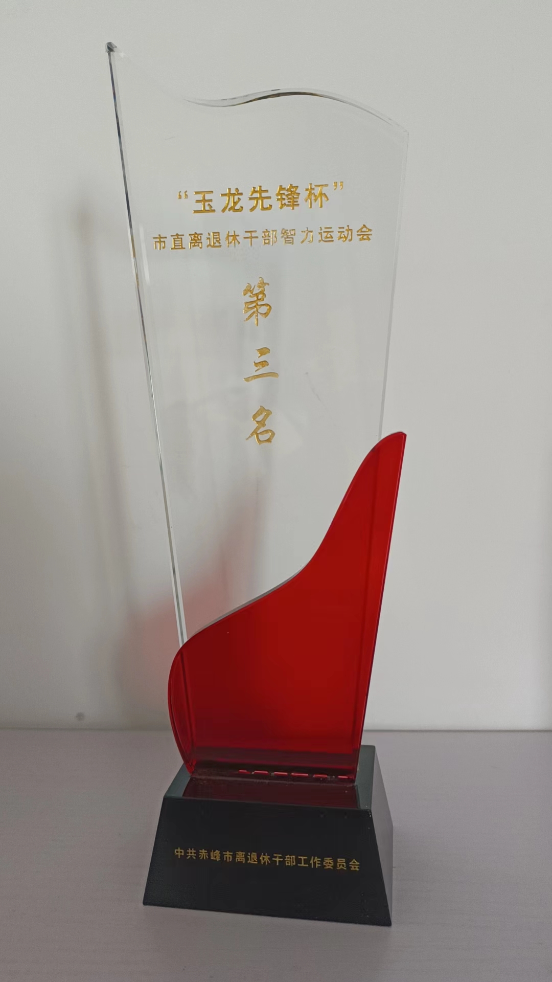 807036777aef431b9e85baa65abf7819.jpg 807036777aef431b9e85baa65abf7819.jpg