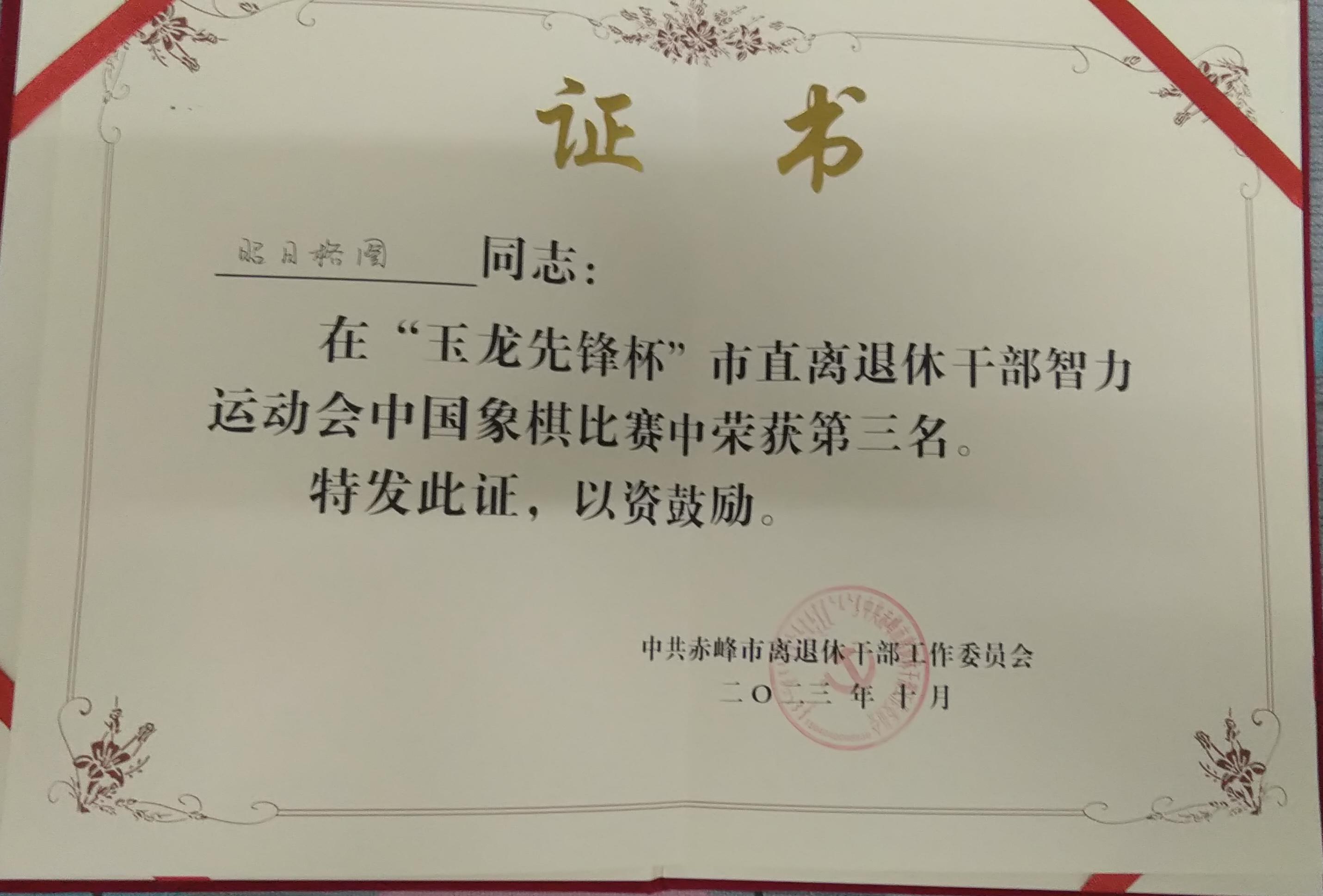 c55298fa1eb948e0a9c6cb0dd1184f83.jpg c55298fa1eb948e0a9c6cb0dd1184f83.jpg