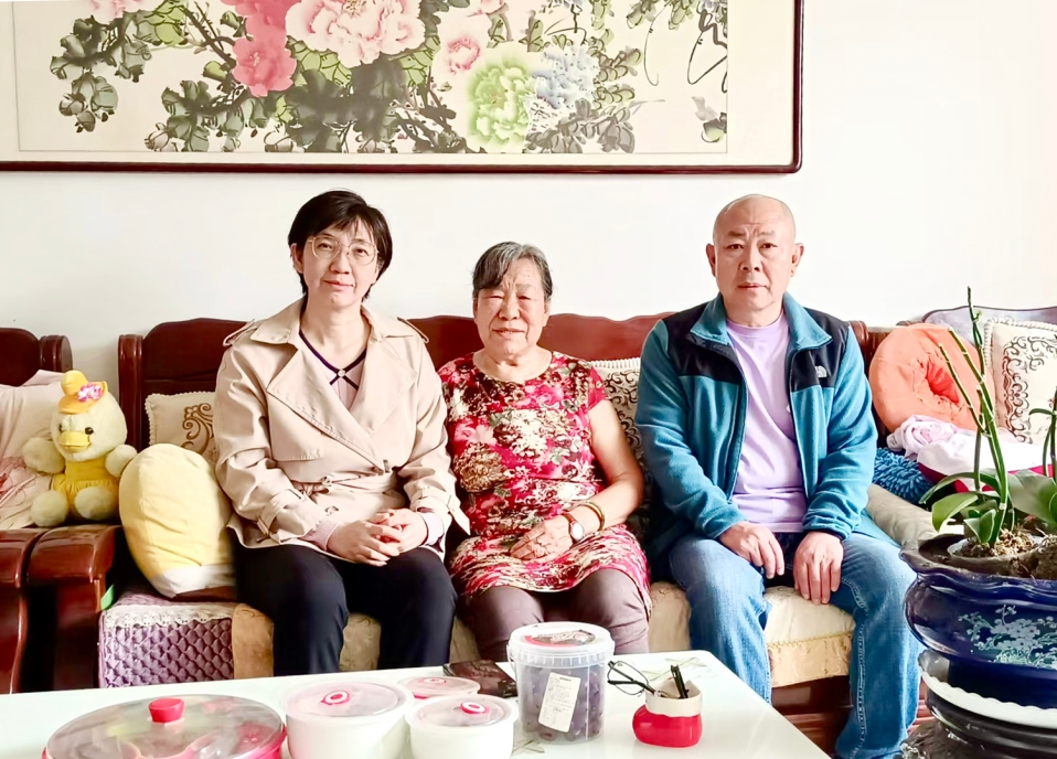 50e8a264291c40cb9c9f4d1e723ed6c4.png 50e8a264291c40cb9c9f4d1e723ed6c4.png