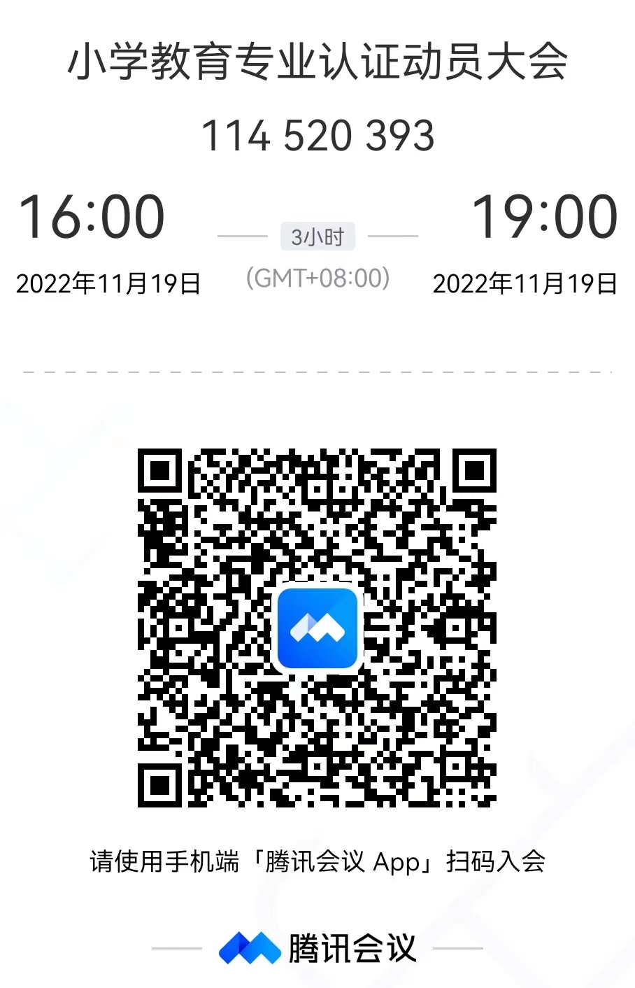 96b8a07e00804e3694bbb8939a237b4b.png 96b8a07e00804e3694bbb8939a237b4b.png