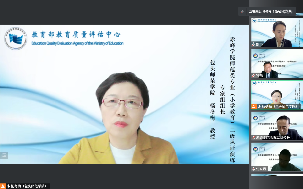 a0fa01e38d414b10becbaeaf54599974.png a0fa01e38d414b10becbaeaf54599974.png